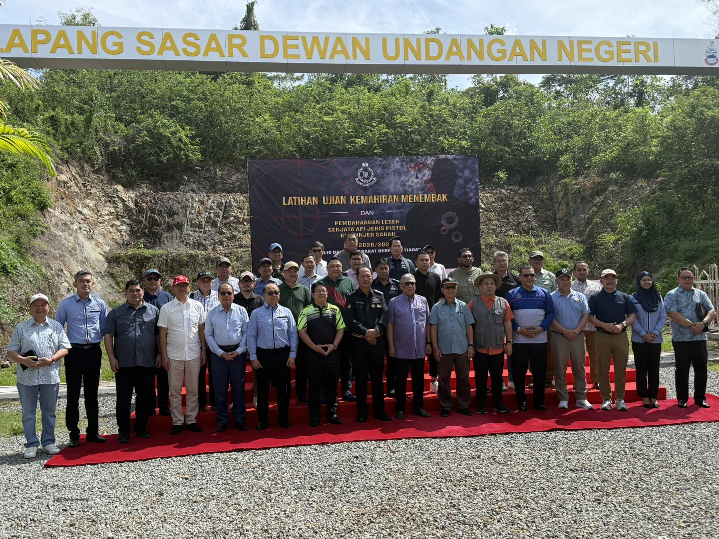 Nizam hadiri latihan kemahiran menembak di lapang sasar DUN